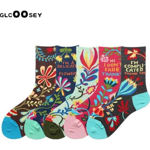 5/6/7 Pairs/Pack Women Socks Fashion Sox Funny Trend Happy Creative Colorful Flower Letter Oil Pattern Art Socks Street