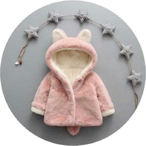 Girls Coat Outerwear Cartoon Fox Coat For Girls Solid Color Childrens' Jacket Casual Childrens Winter Clothes