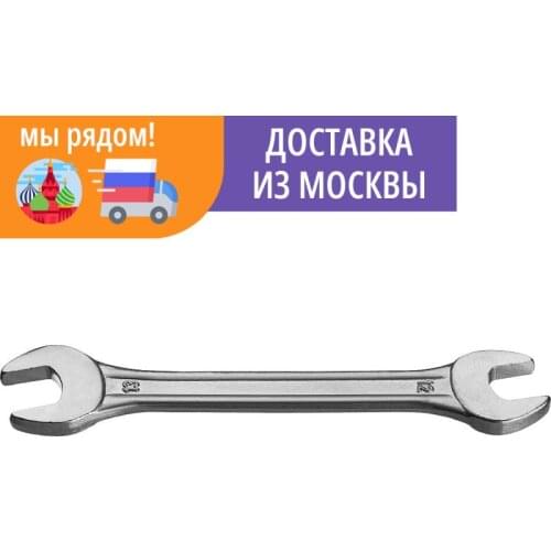 СИБИН Spanners