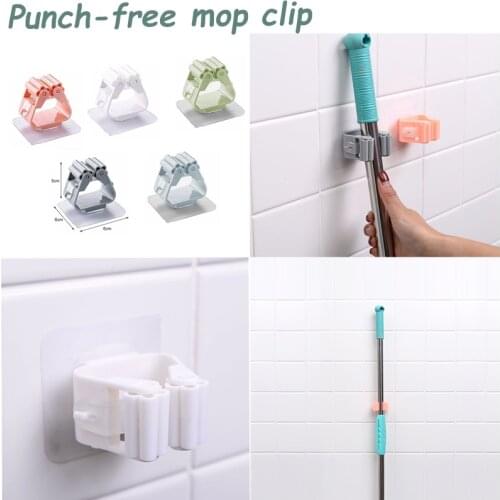 Punch-free Mop Clip Storage Rack Wall-mounted Mop Rack Clip Bathroom Accessories Broom Rack Storage Clip For Kitchen Accessories