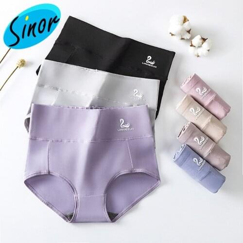 High Waist Cotton Womens Panties Swan Belly Holding Warm Palace plus Size Fat mm Graphene Antibacterial Crotch Briefs