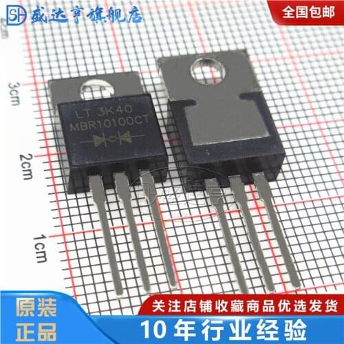 MBR10100CT 10A 100V TO220 DIP Schottky Barrier Diode