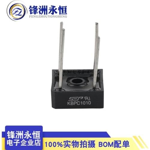 5PCS KBPC1010 10A 1000V diode bridge rectifier new and original IC
