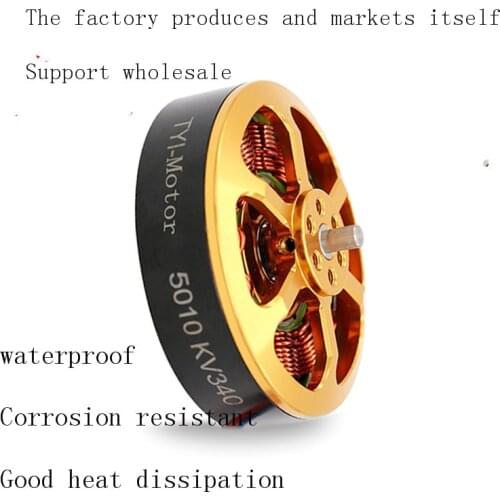 5010 KV340 Motor sin escobillas Avión RC avión Multi-copter accesorios sin escobillas Motor Outrunner 1/4/6/8 Uds gran oferta