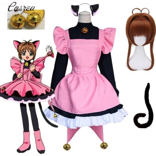 Anime CardCaptor Costume Kinomoto Sakura Cosplay Wig Girls Lolita Maid Dress Women Captor Sakura Halloween Carnival Costumes