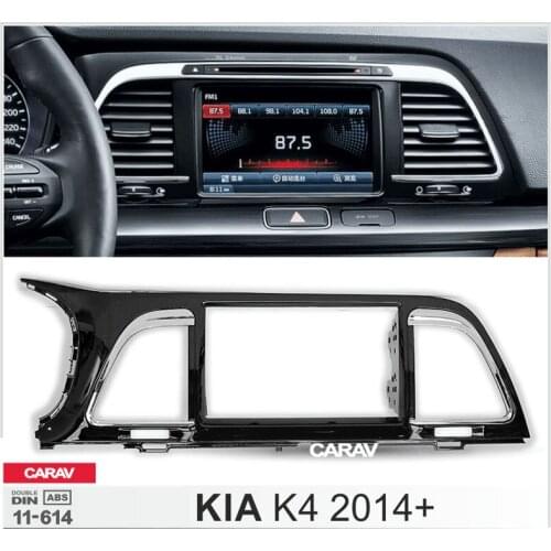 CARAV 11-614 Top Quality Radio Fascia for KIA K4 2014+ Stereo Fascia Dash CD Trim Installation Kit
