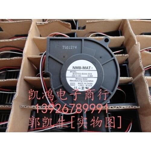Nmb bg0703-b044-00s 12v 0.38a 7cm line worm gear drum fan projector fan