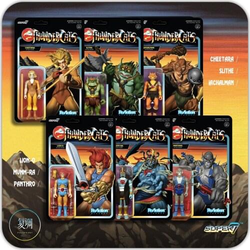 3.75inch Super7 Super Hero Thundercats Panthro Lion-O PVC Action Figure Toy Doll Gift