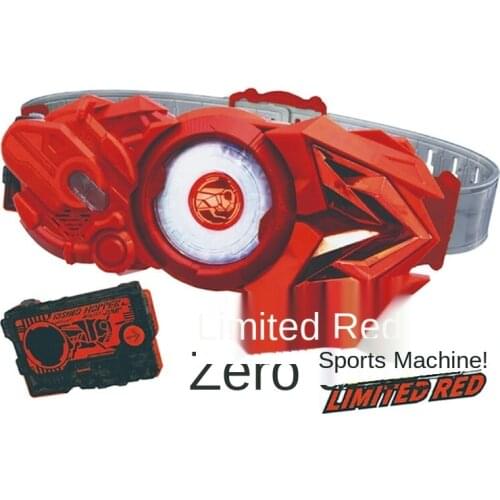 Bandai Mask Knight Zero-one Garage Model Toy DX Drive Transformed Into Belt DX Flying Zero-One driver 38968 [LIMITED Red]