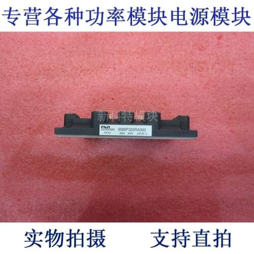 6MBP300RA060 IPM 300A600V frequency control module