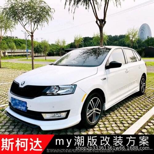 Suit For Xinruixindong Skoda Refitting Small Surround Front Shovel Side Skirt Rear Lip Sports Kit Manufacturer Direct