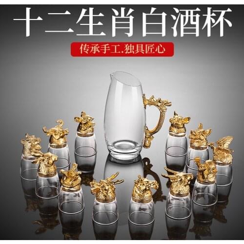 Crystal Glass Cocktail Shaker Bar Set Shot Glass Dispenser Sake Set Classic Creative Dosador Bebida Drinks Wine Glasses BD50BS