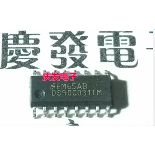 Free Delivery.DS90C031TM