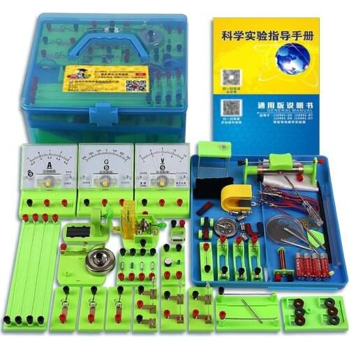 Electric energy schoolbag laboratory experiment middle school experiment equipment physics electrician interesting complete set