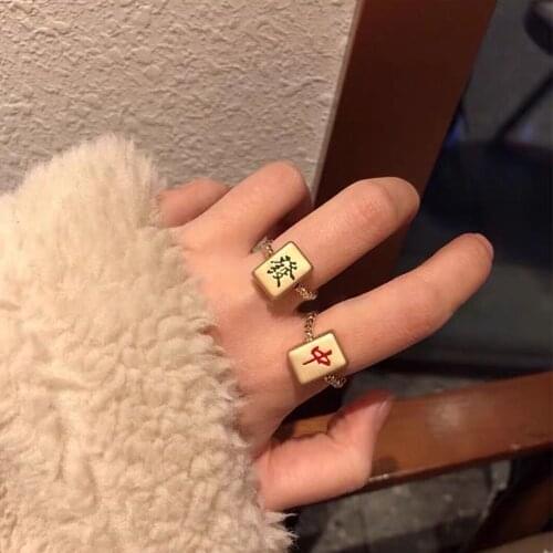 1 PC Trendy Geometric Rings Gold Chain Adjustable Rings For Women Jewelry Accessories Gold Elastic Finger Ring Mahjong Rings