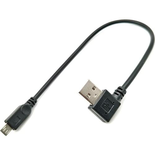 Micro USB Cable for Android Metal Braided L Bending 90 Degree 0.25M Data Charging Cable