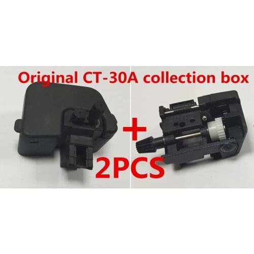 2pcs Fiber Scrap Collector for CT-30 CT-30A fiber optical cleaver storage box collection garbage box fiber waste bin