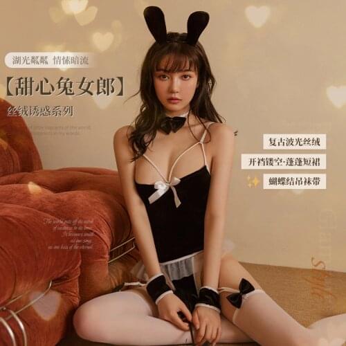 Rabbit Sexy Lingerie Costumes Bunny Girl Nightclub Party Wear Bunny Uniforms Temptation Bodysuit Cheerleader Slutty Clothes