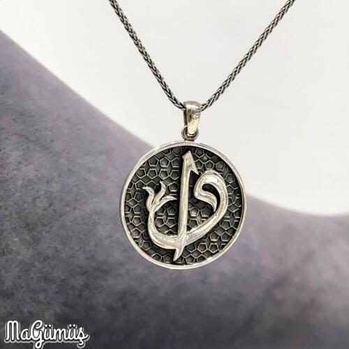 Aleph Vav Letter Round Design Stylish Silver Necklace