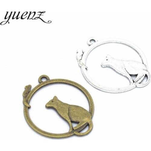 YuenZ 10pcs Cat and Mice Charms Tibetan Silver Bronze Pendants Antique Alloy Charms For Jewelry Making DIY Handmade Crafts D9104