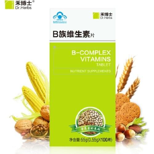 Multivitamin B Family B1 B2 B3 B5 B6 B7 B9 B12 Helps The Metabolism of Sugars, Fats and Proteins to Release Energy