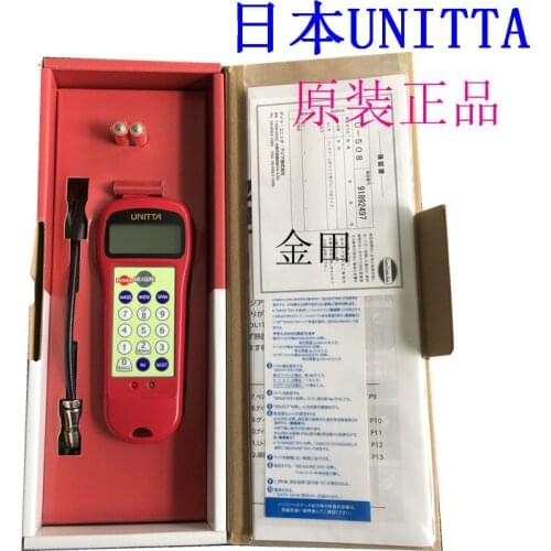 Authentic Japanese Unitta Leather Belt Tension Meter Sonic Leather Belt Tension Meter U-508