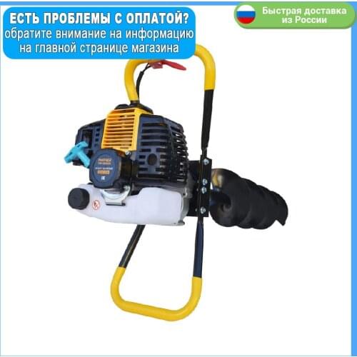 PARTNER FOR GARDEN Earth Augers