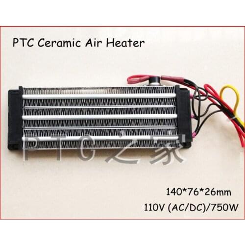 PTC ceramic air heater heating element Electric heater 750W 110V AC DC Conductive Type Heaters Winter Essential