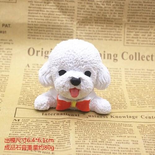 Dog car air outlet CLIP DIY fragrance stone incense fumigation gypsum silicone mold
