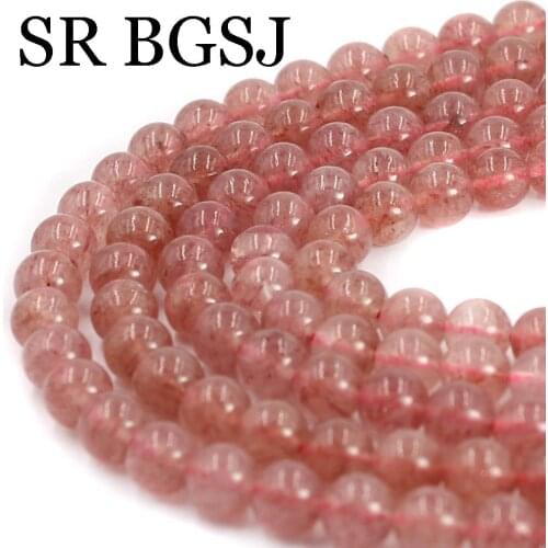 Free Shipping 8mm Natural 3A Strawberry Quartzs Gems Stone DIY Loose Beads Strand 15inch