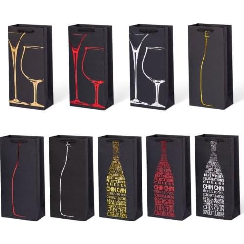 Customizable logo high-end white wine red wine thickened tote bag paper bag packaging bag hot stamping printing double-sided