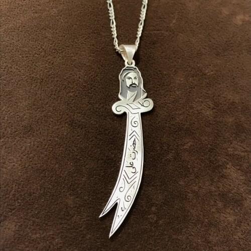 Hazrat Ali Zulfiqar Special Produced Unisex Hand Made Real Silver Chain 925 Sterling Silver Sword Necklace