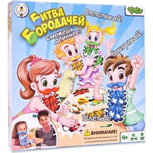 Игрушки для малышей YULU China At AliExpress