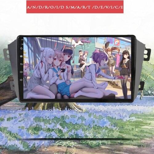 6+128G 8Core Android10 Car Radio Audio Player HU Head Unit For Geely Emgrand X7 GX7 EX7 With GPS Navigation Stereo Tape Recorder