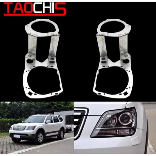 TAOCHIS Car Styling Retrofit adapter frame Headlight Transition for KIA Borrego Hella 3R G5 5 Koito Q5 bi xenon Projector lens