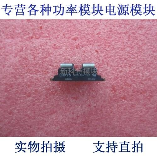 IXDN55N120D1 100A1200V IGBT tube