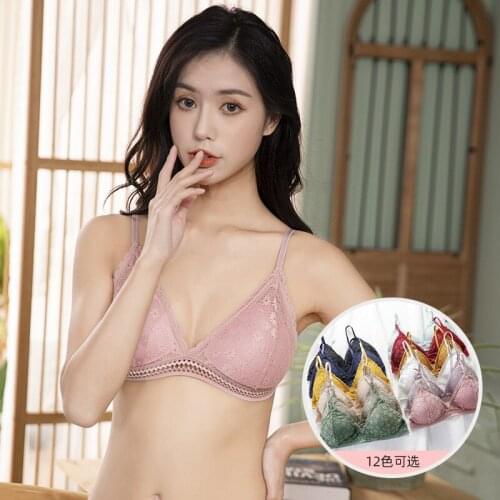 Women Lace Bra and Brief Set Wire Free Full Coverage Underwear Replaceable Chest Pad Back Buckle Closure for Daily Health99