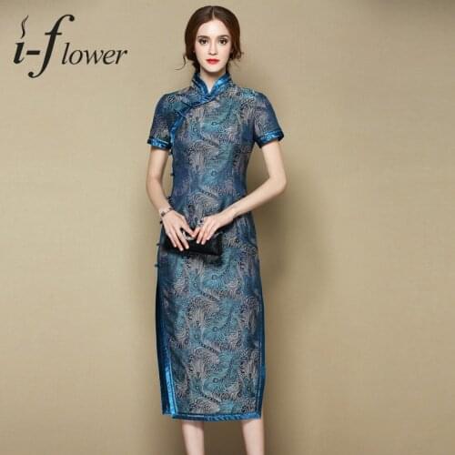 Qipao Cheongsam Chinese Traditional Dress Top Quality Tapestry Satin Embroidery 3D Patterns Qipao Modern