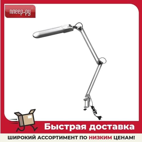 Трансвит Desk Lamp