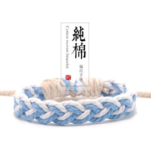 2021 simple handmade antique cotton and linen woven bracelet accessories wholesale #XL015