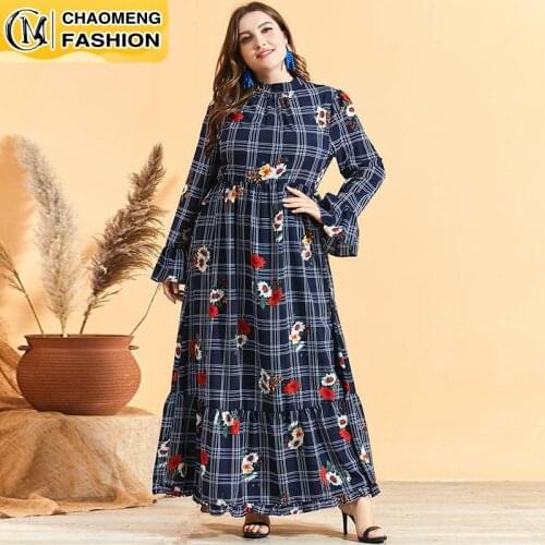 Eid Dubai Abaya Elegant Fashion Plus Size Hijab Dress Turkey Kaftan Islam Clothing Muslim For Women Vestidos Arabic Maxi Robe