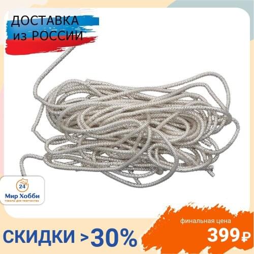 Ювелирные инструменты GLOREX China At AliExpress