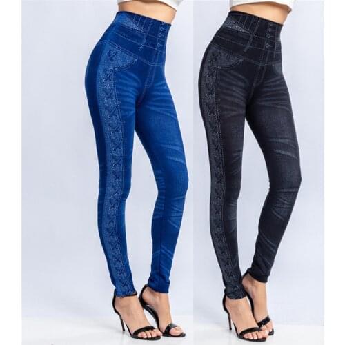 Brand New High Quality Wholesale Woman Denim Pencil Pants Top Brand Stretch Jeans High Waist Pants Women High Waist Jeans
