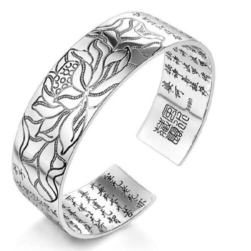 Popacc Engraved Bracelets