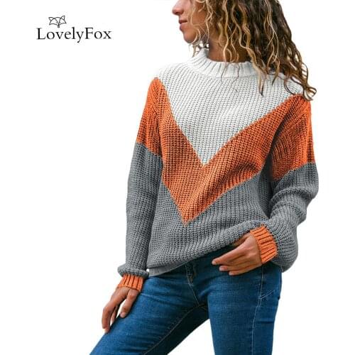 LovelyFox Brown Gray Black Netted Texture Pullover Sweater Women Winter Patchwork Pullovers Female Casual O-Neck Tops Sweater