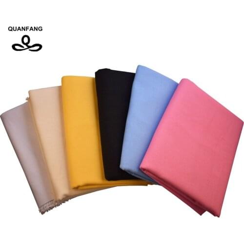 QUANFANG Solid color Canvas Fabric Cotton Duck Fabric For patchwork Bag Shoes Shirt Home Decrotion DIY Handmade Cushion 50x50cm