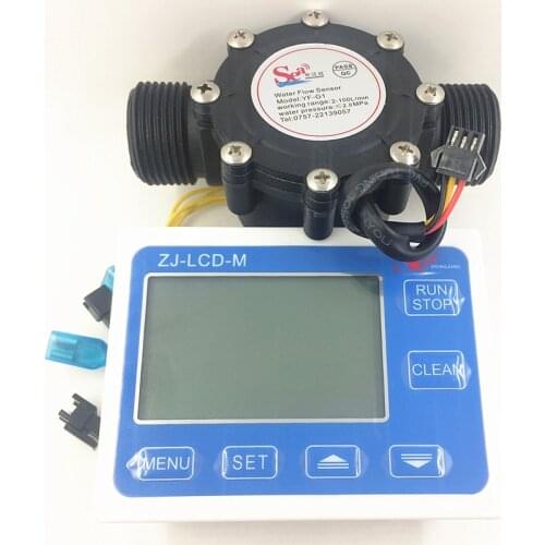 Water FuelFlow Meter Sensor Hall heater Water Flowmeter Counter Indicator pipe DN25 G1 Flow range 2-100L/min+ LCD dispaly screen