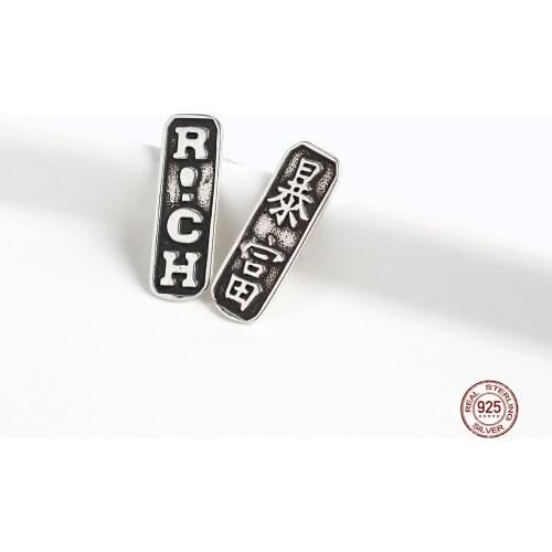 LKO 925 Sterling Silver Originality Design Chinese Typeface Stud Earrings for Women Men Punk Rock Style Written Words Ornaments