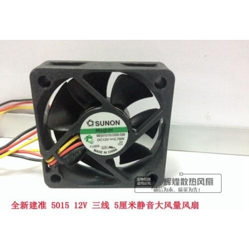 SUNON ME50151V3-0000-G99 5CM 50*50*15MM 12V 0.78W 3 Wire Fan