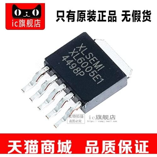 XL6005E1 XL6005 XL6004 TO252
